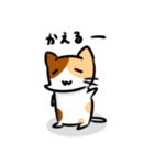 ネコのスタンプ=ↀωↀ=（個別スタンプ：12）