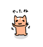 ネコのスタンプ=ↀωↀ=（個別スタンプ：13）