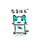 ネコのスタンプ=ↀωↀ=（個別スタンプ：17）