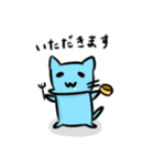 ネコのスタンプ=ↀωↀ=（個別スタンプ：19）