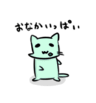 ネコのスタンプ=ↀωↀ=（個別スタンプ：20）