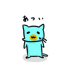 ネコのスタンプ=ↀωↀ=（個別スタンプ：25）
