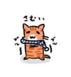 ネコのスタンプ=ↀωↀ=（個別スタンプ：26）