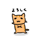 ネコのスタンプ=ↀωↀ=（個別スタンプ：27）