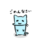 ネコのスタンプ=ↀωↀ=（個別スタンプ：29）