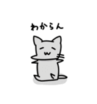 ネコのスタンプ=ↀωↀ=（個別スタンプ：31）