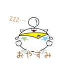 星ニャ☆スタンプ（個別スタンプ：16）