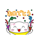 星ニャ☆スタンプ（個別スタンプ：21）