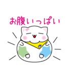 星ニャ☆スタンプ（個別スタンプ：22）