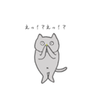 心優しいねこのスタンプ（個別スタンプ：1）