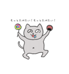 心優しいねこのスタンプ（個別スタンプ：2）