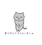心優しいねこのスタンプ（個別スタンプ：5）