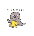 心優しいねこのスタンプ（個別スタンプ：6）