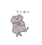 心優しいねこのスタンプ（個別スタンプ：8）