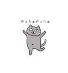 心優しいねこのスタンプ（個別スタンプ：9）