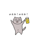 心優しいねこのスタンプ（個別スタンプ：10）
