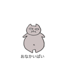 心優しいねこのスタンプ（個別スタンプ：13）