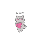 心優しいねこのスタンプ（個別スタンプ：14）