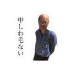 Rui 0510（個別スタンプ：7）