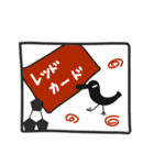 カラスのお知らせ 6（個別スタンプ：5）
