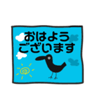 カラスのお知らせ 6（個別スタンプ：12）