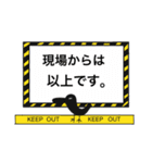 カラスのお知らせ 6（個別スタンプ：15）