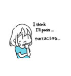 日本語＆英語スタンプ（個別スタンプ：25）