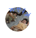 おきます（個別スタンプ：1）