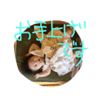 おきます（個別スタンプ：3）