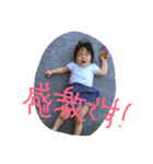おきます（個別スタンプ：5）