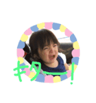 おきます（個別スタンプ：7）
