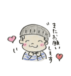 かんちゃん手描きスタンプ 仕事（個別スタンプ：2）