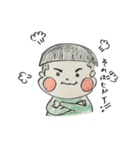 かんちゃん手描きスタンプ 仕事（個別スタンプ：6）