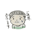 かんちゃん手描きスタンプ 仕事（個別スタンプ：7）