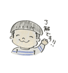 かんちゃん手描きスタンプ 仕事（個別スタンプ：9）