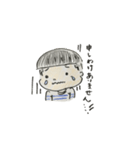 かんちゃん手描きスタンプ 仕事（個別スタンプ：11）