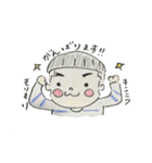 かんちゃん手描きスタンプ 仕事（個別スタンプ：13）