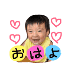 ひよ♡たいよう（個別スタンプ：1）