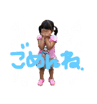 ひよ♡たいよう（個別スタンプ：3）