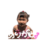 ひよ♡たいよう（個別スタンプ：4）