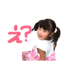 ひよ♡たいよう（個別スタンプ：5）