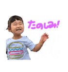 ひよ♡たいよう（個別スタンプ：9）