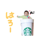 ひよ♡たいよう（個別スタンプ：12）