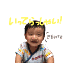 ひよ♡たいよう（個別スタンプ：14）