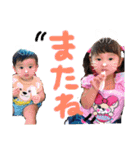 ひよ♡たいよう（個別スタンプ：24）
