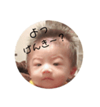 虹君（個別スタンプ：1）
