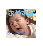 虹君（個別スタンプ：3）