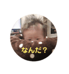 虹君（個別スタンプ：7）