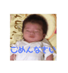 虹君（個別スタンプ：13）