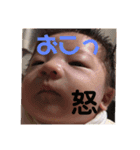 虹君（個別スタンプ：16）